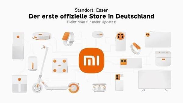 小米在德国开设首家官方旗舰店 展示和销售全线产品