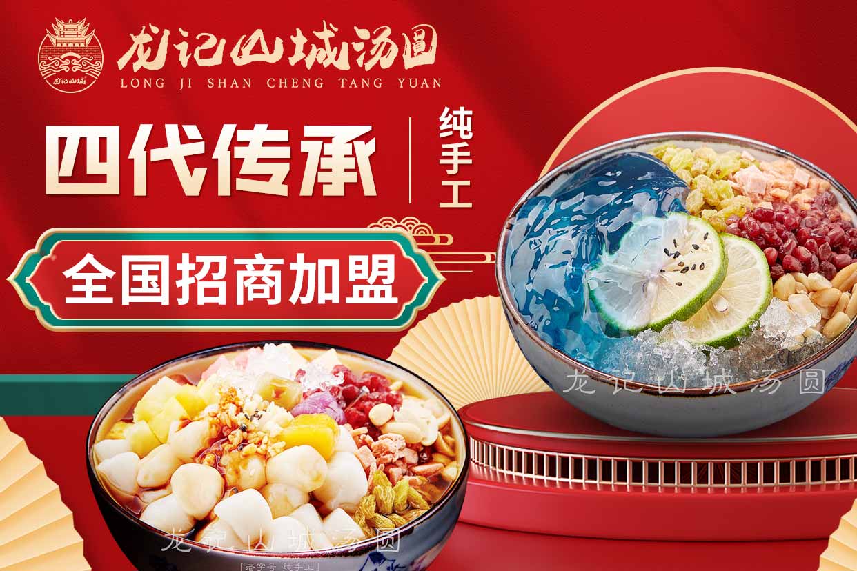 如何选择靠谱的汽修厂品牌？