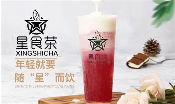 南极电商获38家机构调研：百家好目标做美学风格的女装SPA品牌具有风格多元化的特征品类可以做到持续上新（附调研问答）