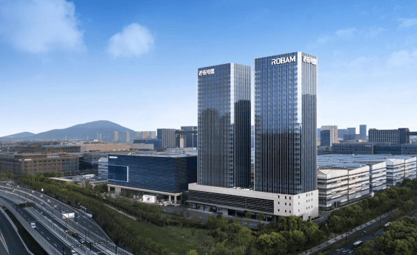 二季度营收利润双增 老板电器以“烹饪伙伴”身份打开增量新空间