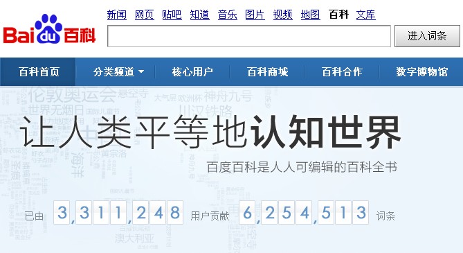 如何查看充值和消费历史记录