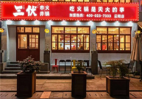 二手车招商过程中如何吸引优质的加盟商？