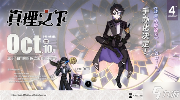 第5届平潭两岸青年影展：IM年轻的你请一直拍下去