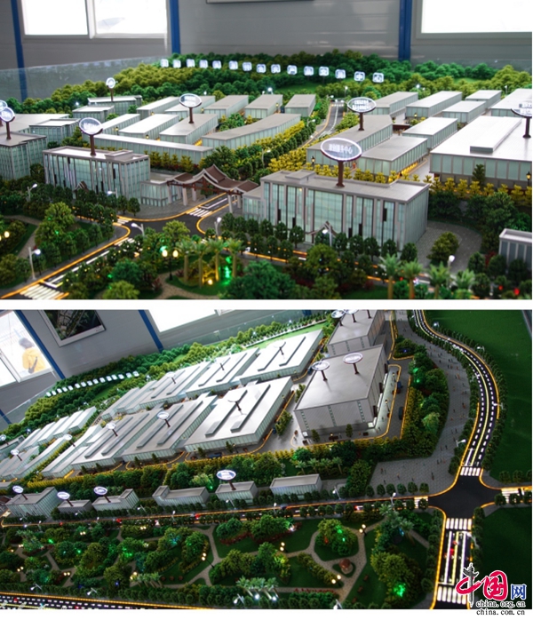 甘肃能化：下属刘化化工生产过程中会产出中间产品硫化氢最后转化成硫磺产品