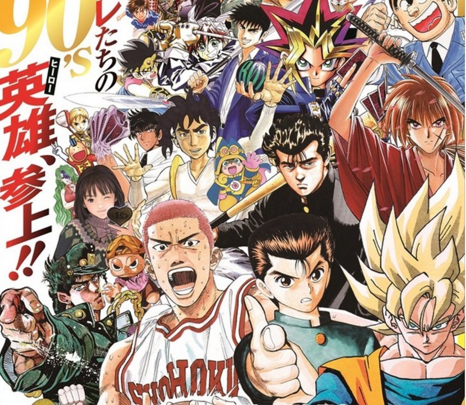 【民族团结进步活动月主题海报系列二】第42个民族团结进步活动