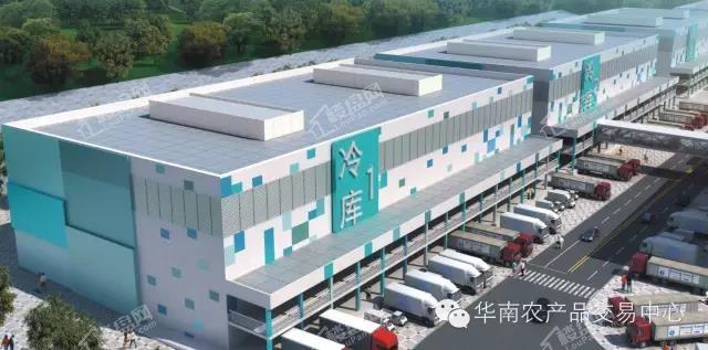 北海市农产品质量检测中心开展检验检测业务培训